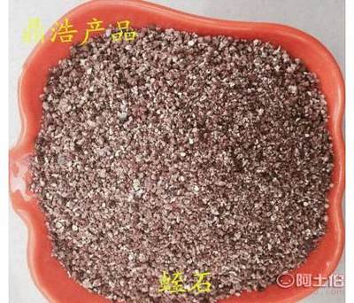 【现货蛭石园艺用蛭石花卉育苗插阡栽培用蛭石育苗基质蛭石】灵寿县鼎浩矿产品加工厂 - 产品库